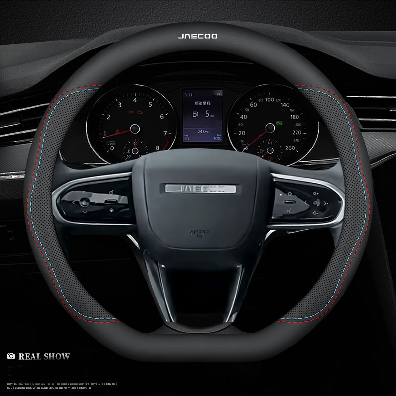 가죽 자동차 핸들 커버, Jaecoo J7 7 J8 5 - Car Steering Wheel Cover Anti Slip Breathable 리뷰 및 가격