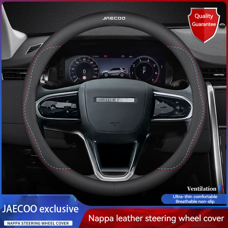 가죽 자동차 핸들 커버, Jaecoo J7 7 J8 5 - Car Steering Wheel Cover Anti Slip Breathable 리뷰 및 가격