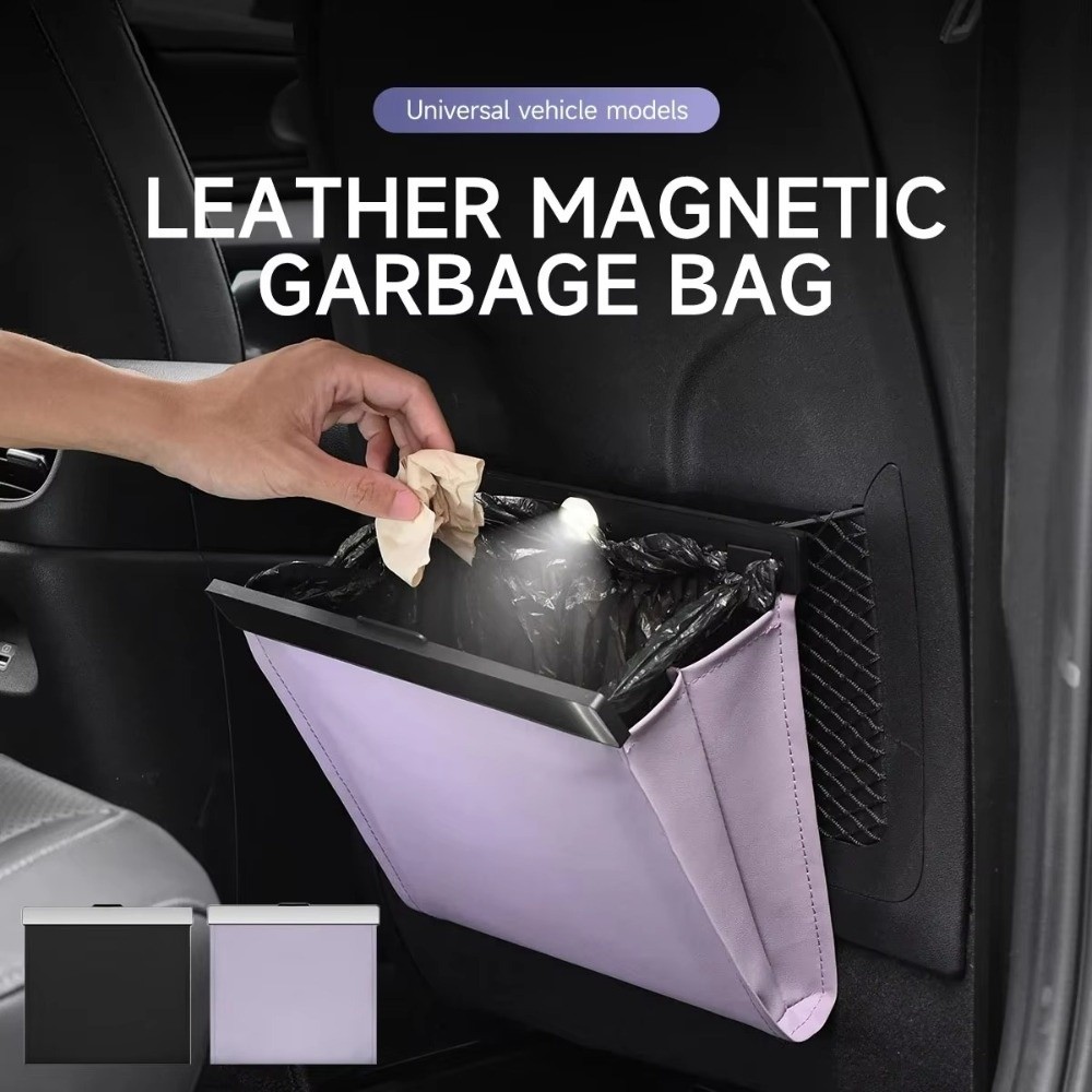 LED 조명과 자석 잠금 장치가 있는 PU 가죽 자동차 - Waterproof Car Trash Can With Lid 리뷰 및 가격