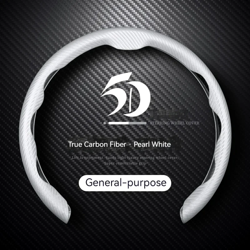 자동차 핸들 커버 38cm 15인치 초박형 퍼 논슬립  - Car Steering Wheel Cover Anti Slip Breathable 리뷰 및 가격