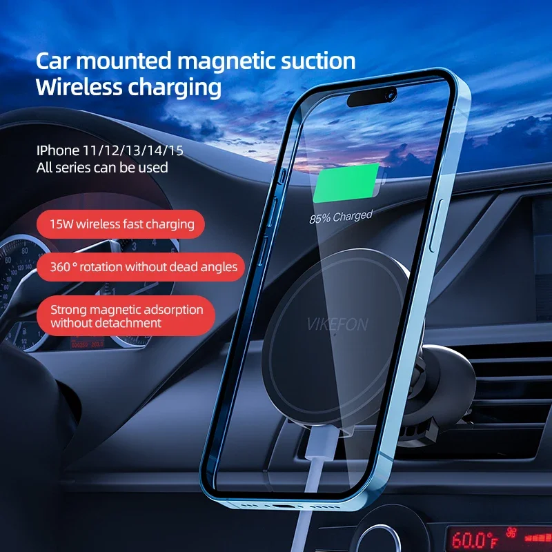 자동차 공기 배출구 무선 충전기 전화 스탠드 Magsa - Magnetic Phone Holder For Car Vent 리뷰 및 가격