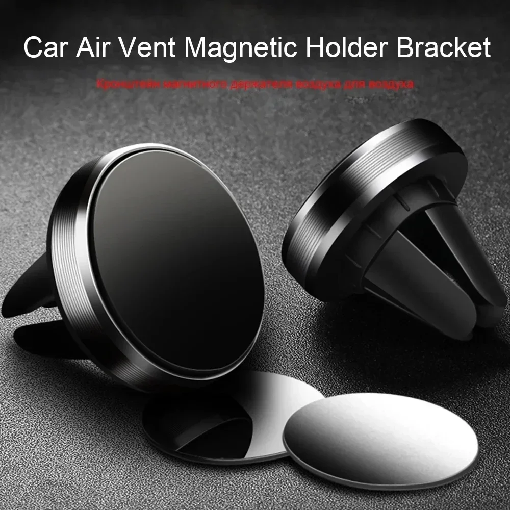 자동차 에어벤트 마그네틱 휴대폰 거치대, 아이폰, 삼성 - Magnetic Phone Holder For Car Vent 리뷰 및 가격